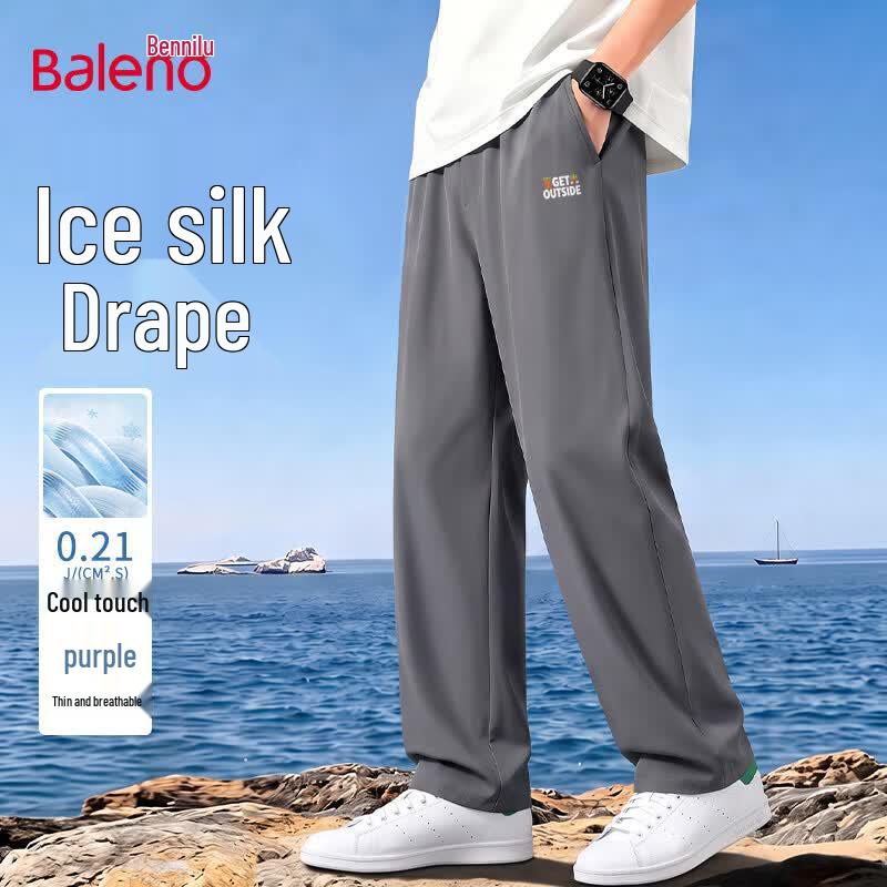 Baleno Men's Ice-Feel Straight-Leg Casual Pants
