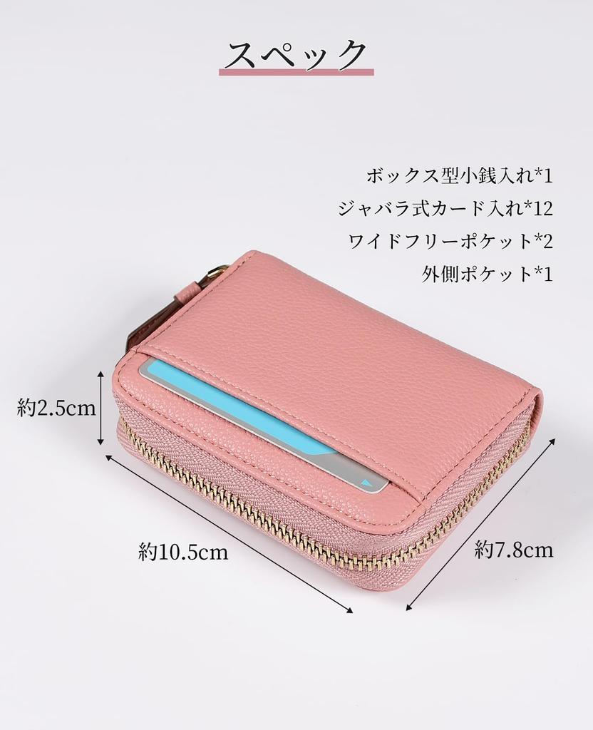 Mini Coin Large Keeps Bills Accordion Small Cute Women's Purse, Capacity, Folded, Style, Wallet, Compact, (Grey)