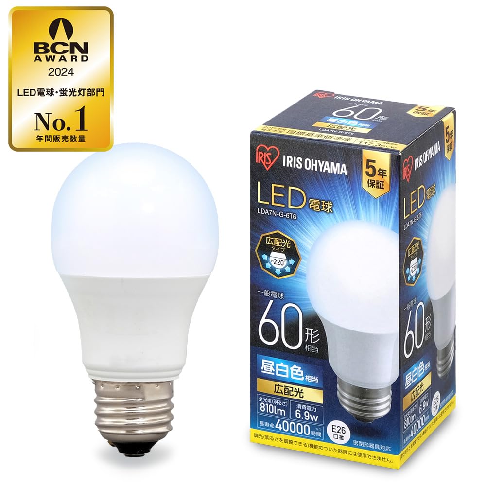 

Iris Ohyama LED 60W type daylight base diameter wide light compatible with closed fixtures [E26] bulb, equivalent, white, 26mm, distribution,