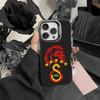 G-Galatasaray 1905 Handyhülle Für iPhone17, 16,15,14,13,12 Pro Max Schwarz Candy Matt Stoßfeste Hülle