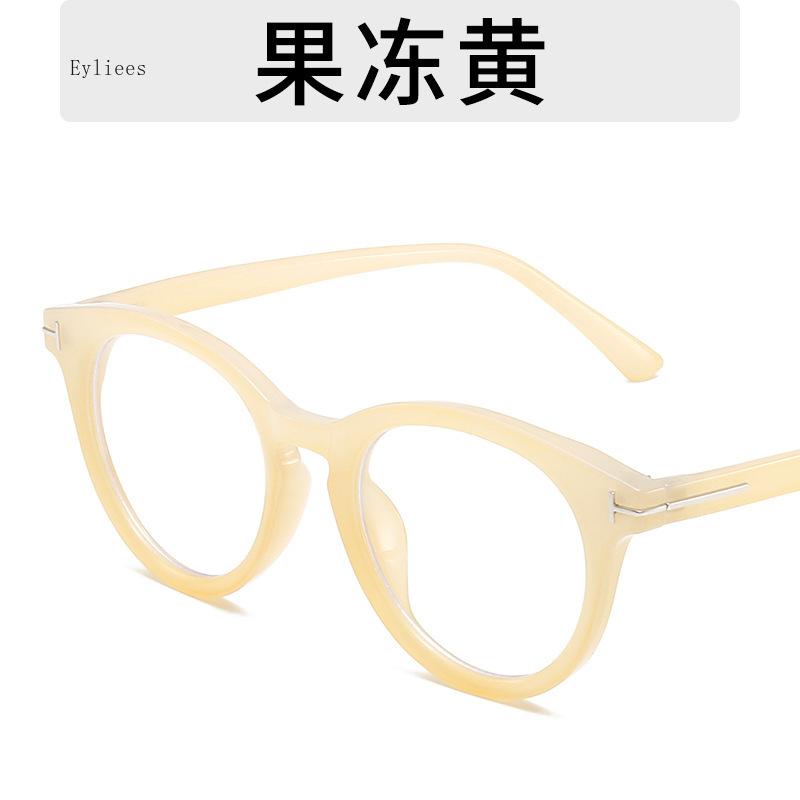 

Модные очки кошачий глаз для защиты от синего света, женские, винтажные, ретро, линзы с блокировкой 400 нм, очки для ночного вождения, очки для блокировки синего света