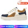 Men's shoes 2025 autumn new versatile casual sports platform men's explosion lazy one pedal trend flat shoes