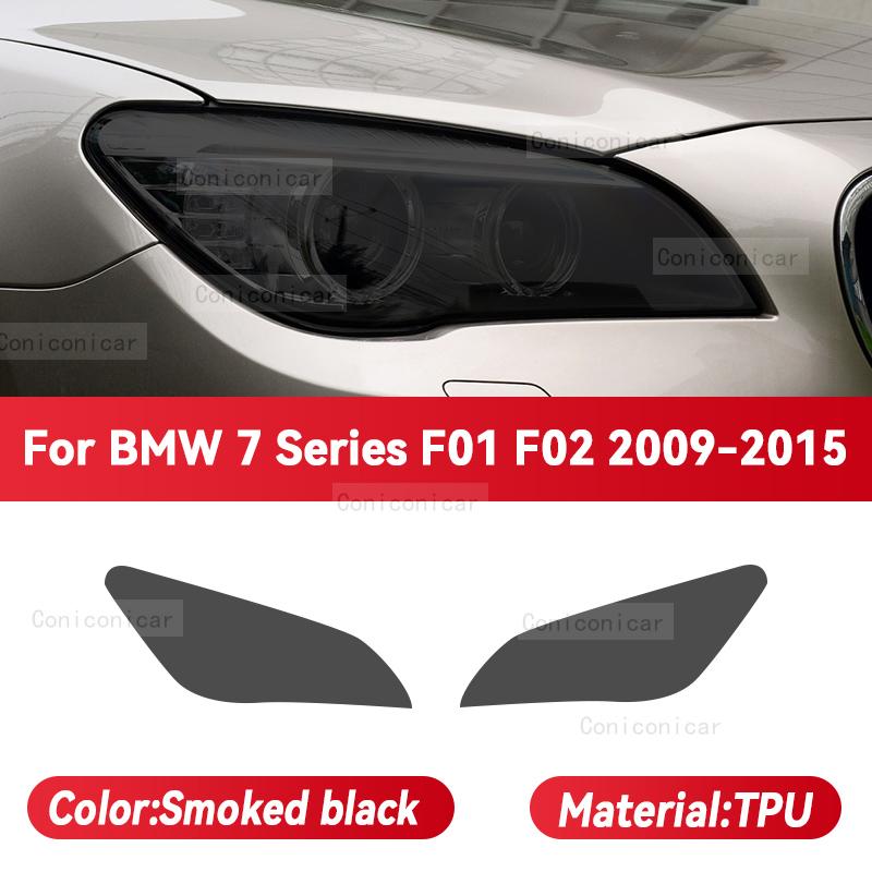 

For BMW 7 Series F01 F02 G11 G12 2009-2022 Car Headlight Smoked Black TPU Protective Film Front Light Tint Change Color Sticker Smoked black