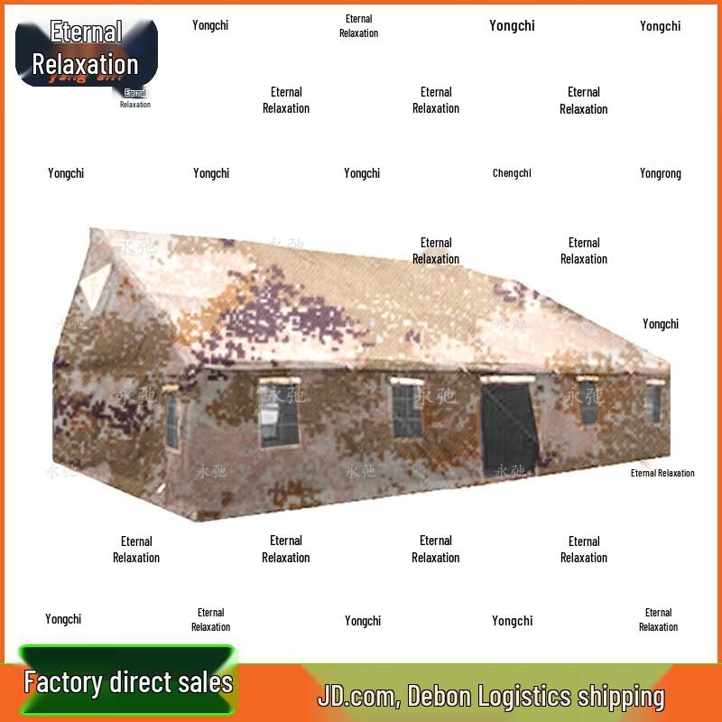 Yongchi 96 Multi-purpose Command Tent