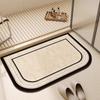 Moderní koupelnová předložka z rozsivek - Super savá rychleschnoucí podložka na podlahu do koupelny protiskluzová snadno čistitelná rohožka do kuchyně koupelny