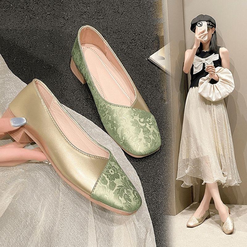 

Модные и универсальные туфли на плоской подошве с квадратным носком для женщин 40 зелёный