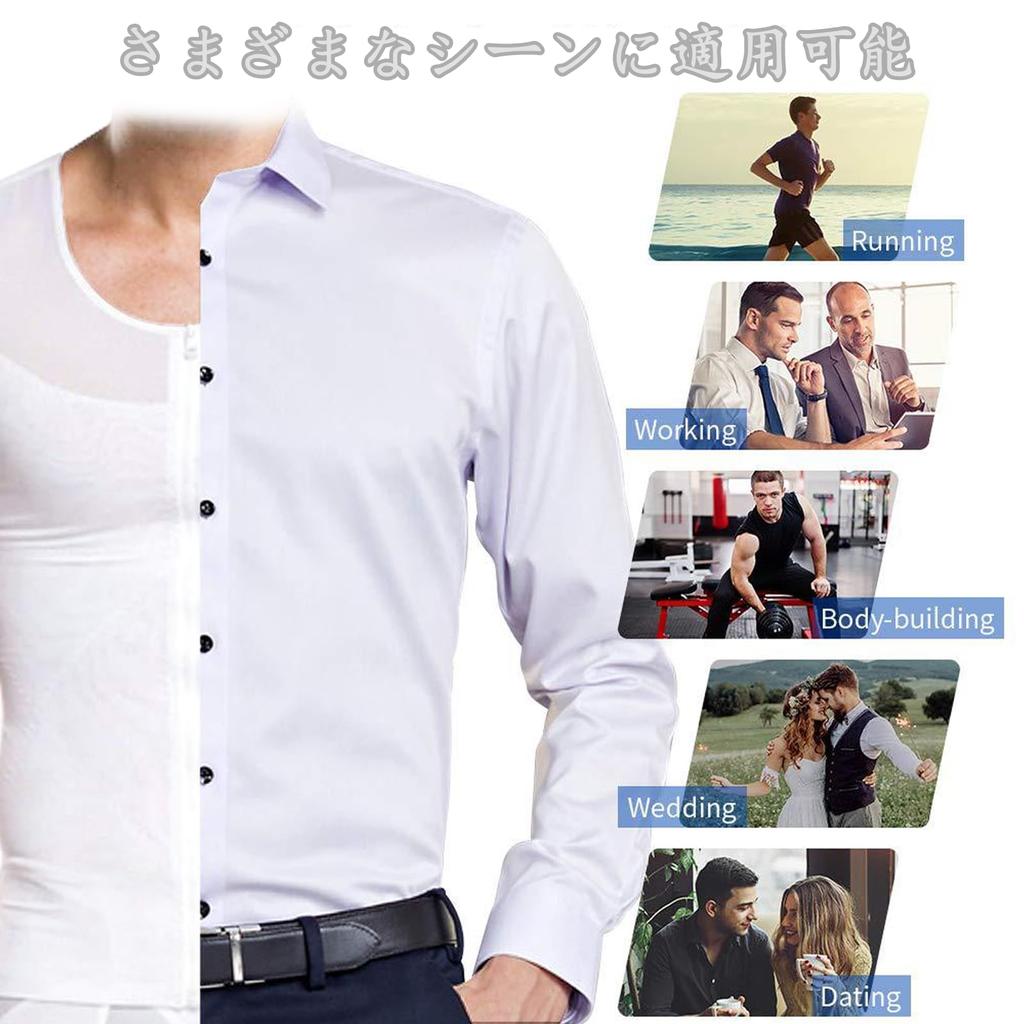 Zleufirty Compression Compression Shapewear with Training Tummy Tightening Men's Shirt, Innerwear, Zipper, Running, Sports, Wear, Sweat-Wicking,