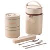 44927 Set Lunch Box Large Capacity Micro-Wave Safe Fresh-Keeping Breathing Holes Stainless Steel Keep Warm