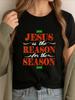 Unisex Religious Christmas Graphic Tshirt Faith Holiday Quote Holly Wreath Crew Neck Short Sleeve Xmas Casual Tee For Unisex Unisex