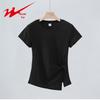 Shuangxing Women's Summer Round Neck Slim Fit Irregular Pleated T-Shirt