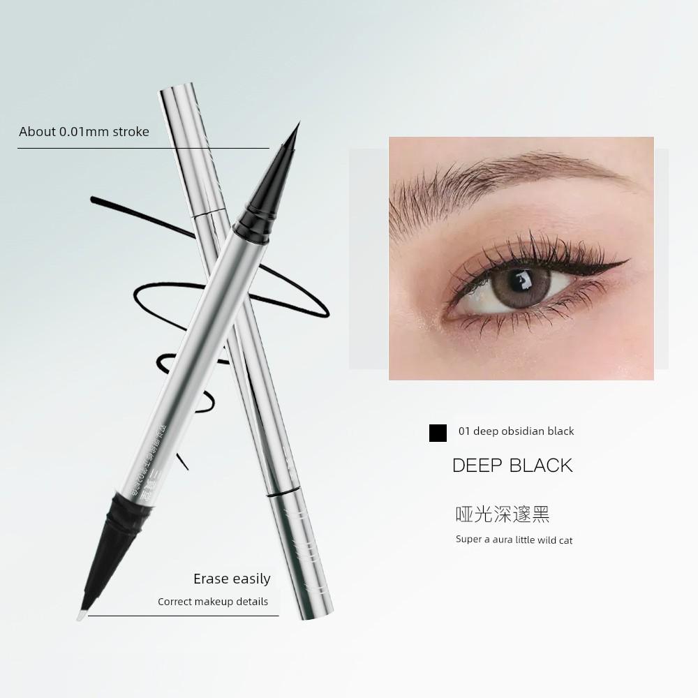 Sanzitang Double-Ended Eyeliner Waterproof Non-Smudge-Proof Anti-Sweat Liquid Pen Ultra-Fine Brown-Black Beginner-Friendly Genuine Product for Women