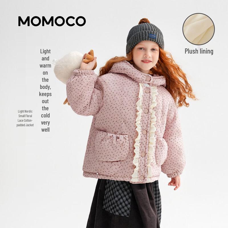 Mamimaka Girls Fashion Hooded Padded Jacket 140