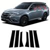 ZdeduoCar Specially Designed for Mitsubishi Outlander PHEV GG3W 2018 October Pillar Genuine Side Visor Protective Cover Set of 6 (August - 2020)