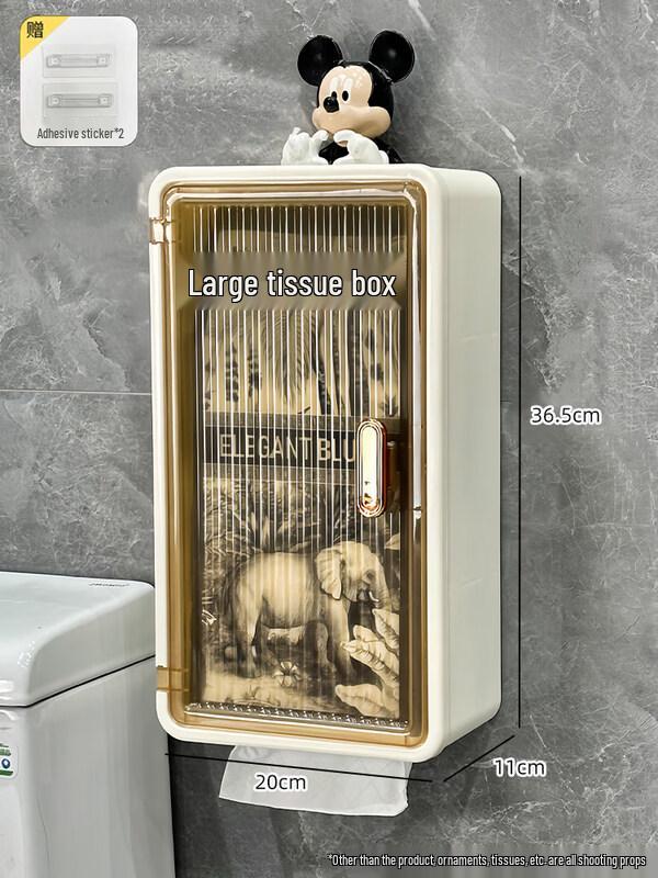 LIEI Drill-Free Restroom Tissue Box