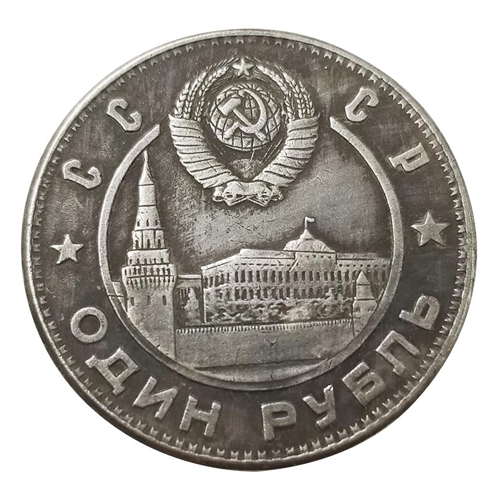 Soviet President Memorial Coin Metal Challenge Collectible Coins Collection Art Craft for Home Bedroom Office Decoration