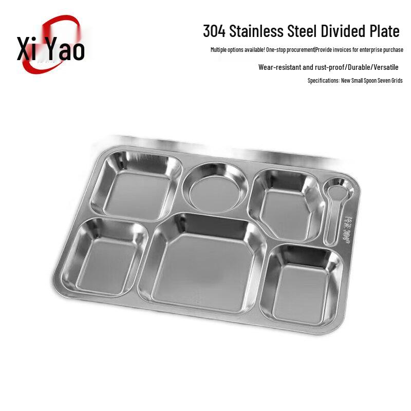 304 Stainless Steel Adult Divided Meal Plate