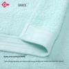 Jelija Pure Cotton Antibacterial Sports & Face Towel Gift Set