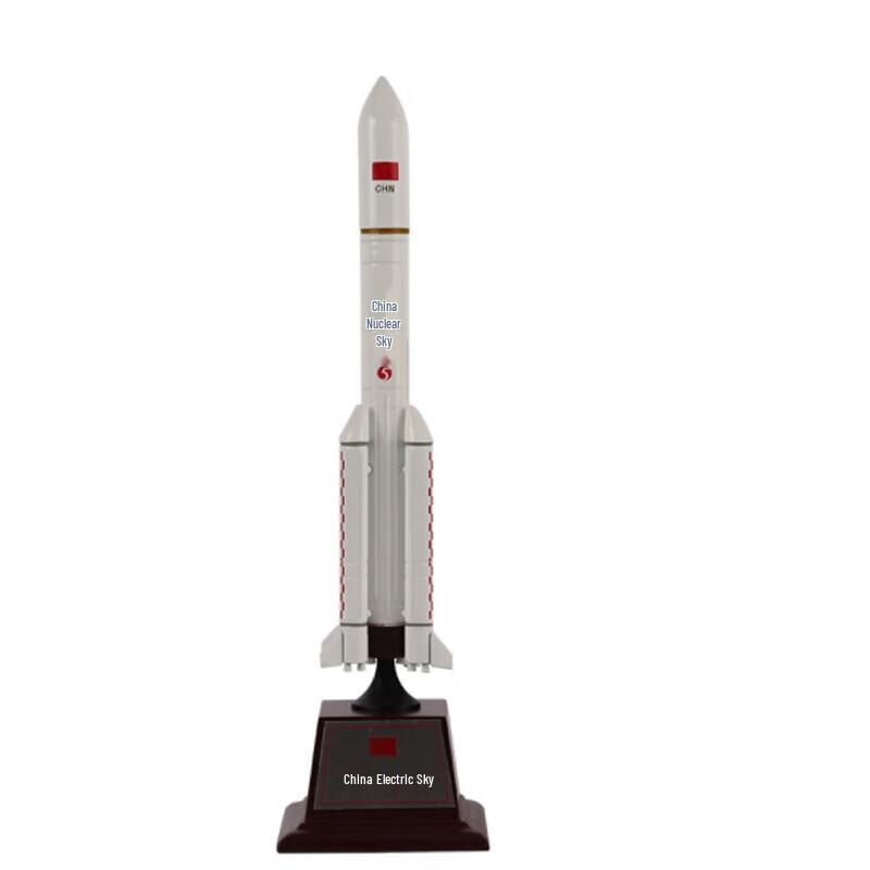 Xintaihang Long March 5 Rocket Model 1:100