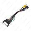 Applicable BAIC Huansu S2 16P Android Navigation Screen Modification Power Cable for Low Configuration Models.