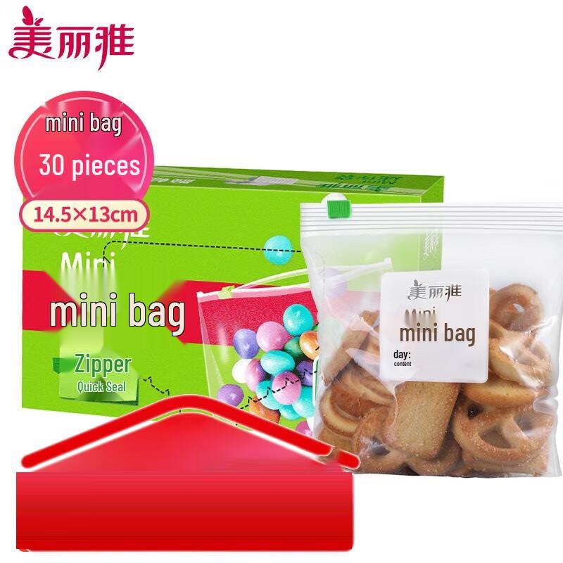 Meiliya Verdickte Reißverschluss-Lebensmittelaufbewahrungsbeutel