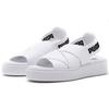 Platform Trace Sports Sandals 'White Black' Women's 365478-02