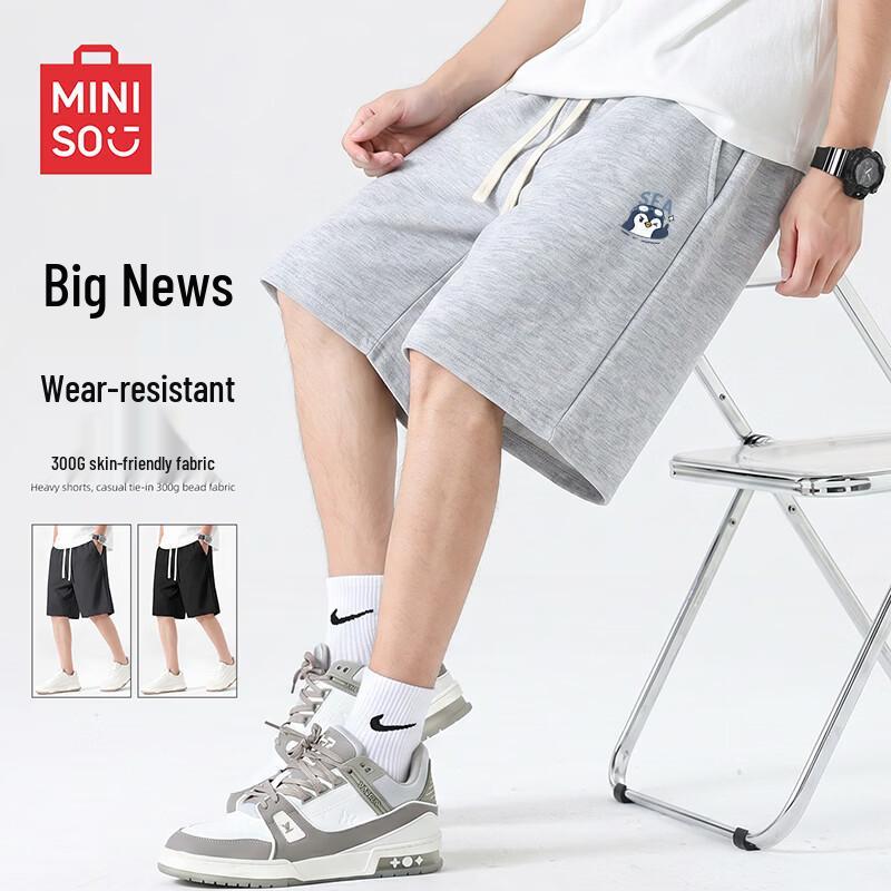 MINISO Men's Summer Heavyweight Straight-Leg Casual Shorts