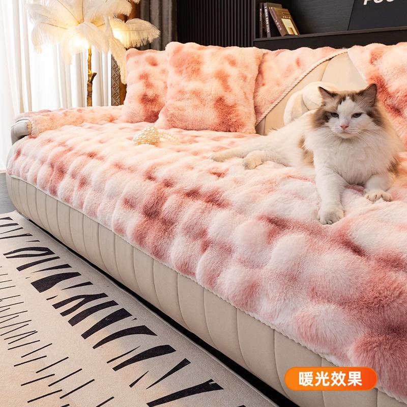 New Gradual Change Bubble Rabbit Plush Sofa Cushion Winter Thickened Seat Cushion Non-Slip Leather Sofa Cover Cross-Border