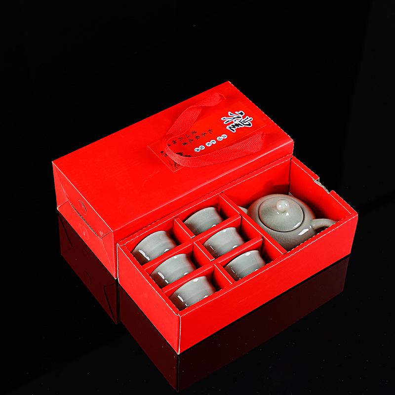 Ge kiln gift tea set company event gift annual meeting gift