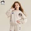 Betty Girls' Stylish Round Neck Sports Set