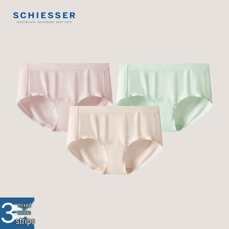SCHIESSER Women's Becover Modal Antibacterial Boyshorts