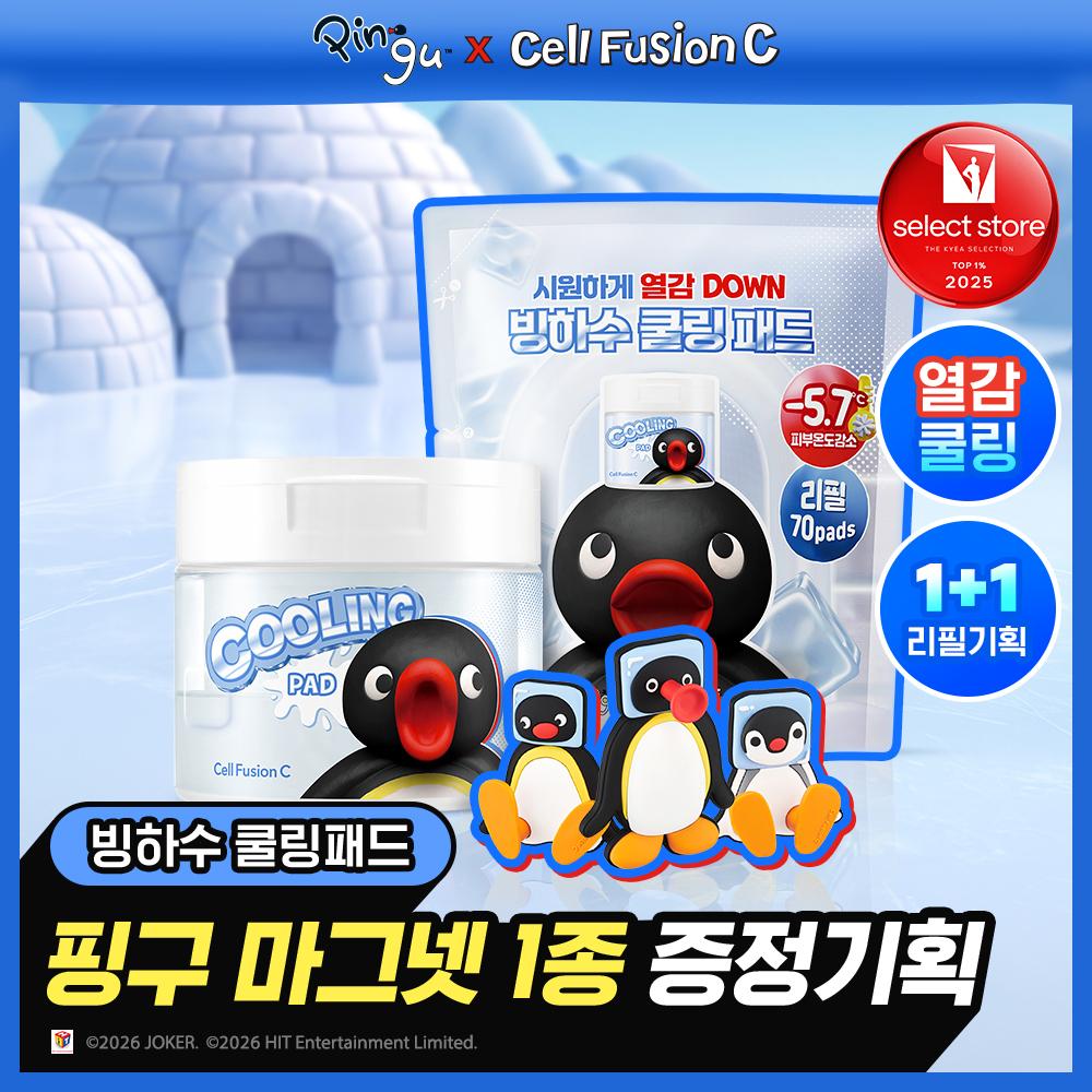 Cell Fusion C [pingu Collaboration glaCier Water Cooling Pad] Cell Fusion C Post Alpha Cooling Pad 70 Sheets 1+1 projeCt