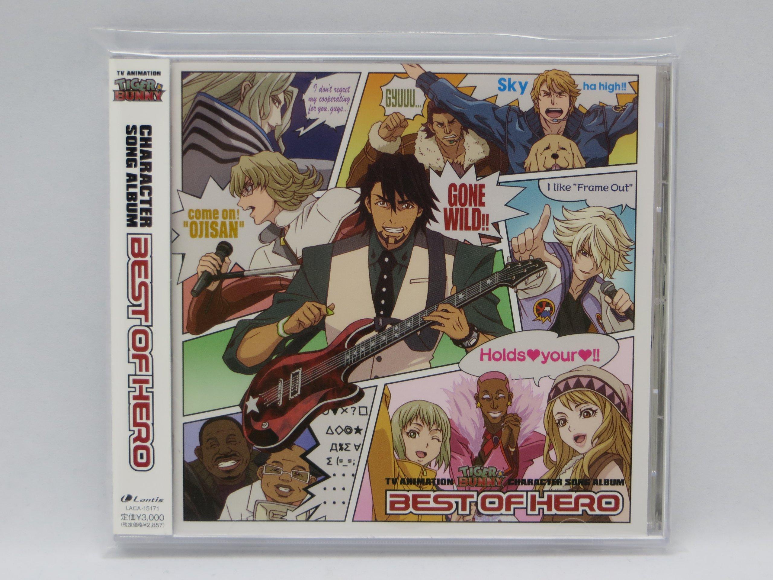 

TV anime TIGER & BUNNY character song album BEST OF HERO