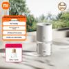Mijia Smart Aroma Diffuser - Plant Extract Series