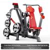 Commercial Strength Training Gym Equipment