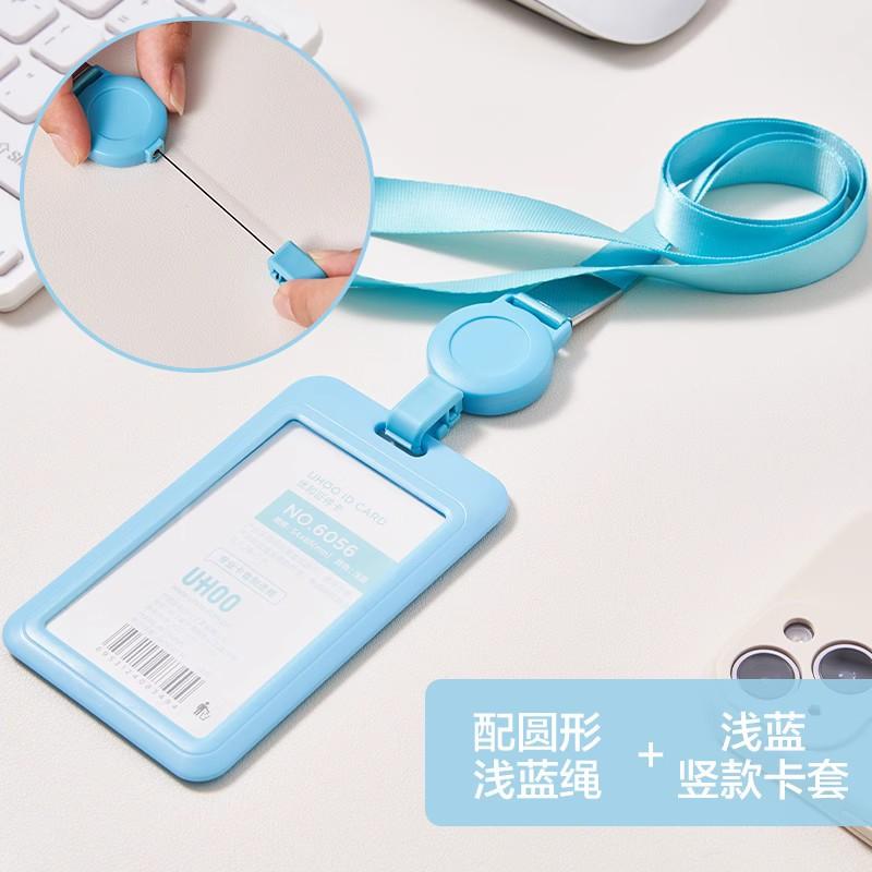 ID Card Holder for Badges and Access Cards