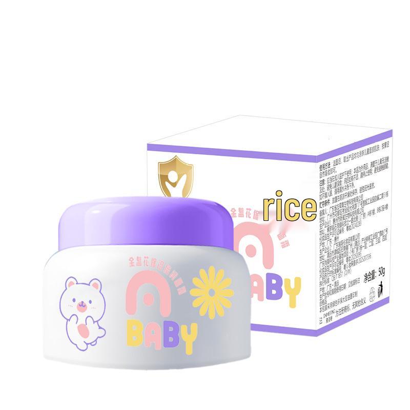 Chamomile Calendula Kids Nourishing Face Cream - Hydrating Baby Skin Cream