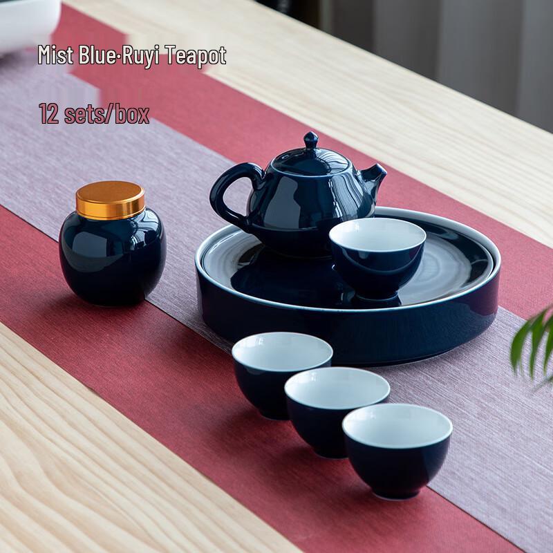 Chaxun Portable Ceramic Travel Tea Set