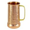 Hammered Copper Mug Cup with Brass Handle, Serve Ware Drinkware, 20 Oz
