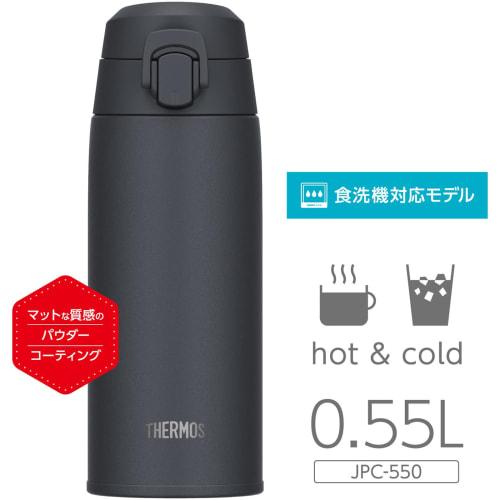 Thermos Vacuum Insulated Portable Mug, 550ml, Ash Black, with a Wide-Opening Lid for Easy Drinking, Powder-Coated, Matte Finish, JPC-550 ASBK, Dishwas