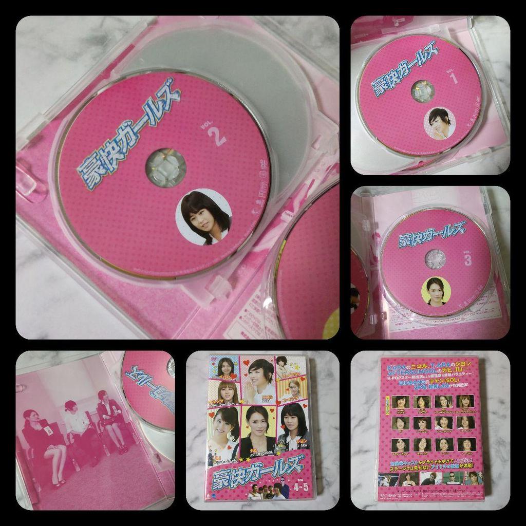 [USED] DVD-BOX1 "Gokai Girls" Jiyeon/T-ara/IU/SOL/BIGBANG