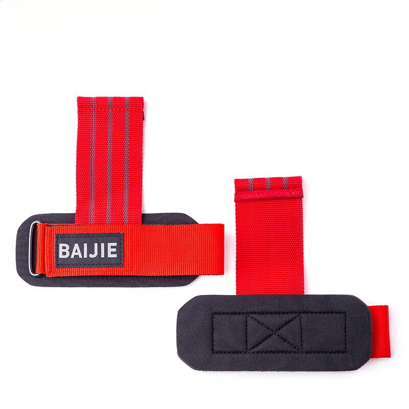 Adjustable Fitness Wrist Wraps