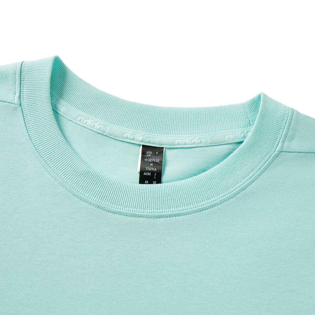 New Adidas T Shirt Unisex Mint Green JL9655