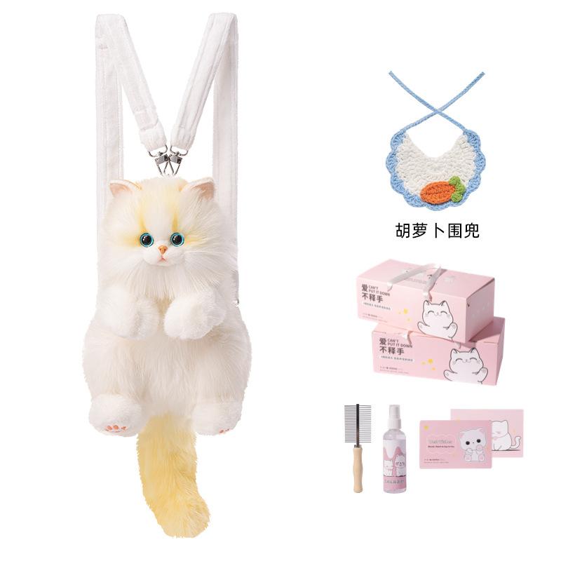 Tragbarer lebensechter Stoffpuppenkatzen-Rucksack - 33cm Mittleres Plüschtier Niedliche Umhängetasche Puppenspielzeug