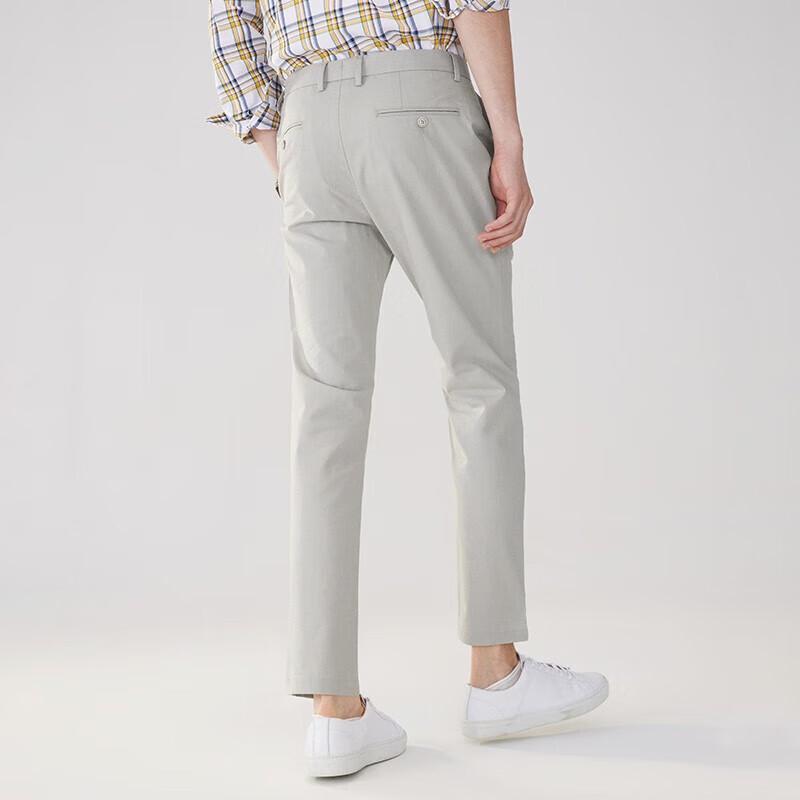 Navigare Men's Solid Straight Fit Business Casual Long Pants