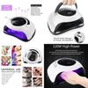 Advanced Portable 120w High Power Nail Dryer For Quick And Even Gel Curing