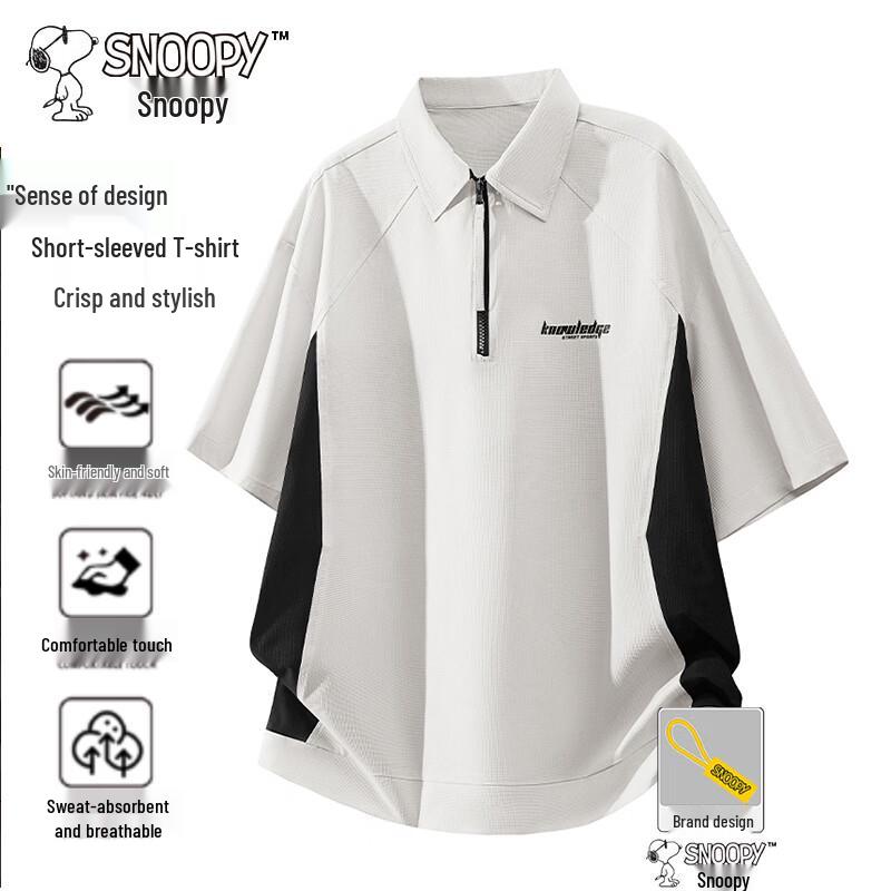 Snoopy Men s Summer Polo T-Shirt 6XL