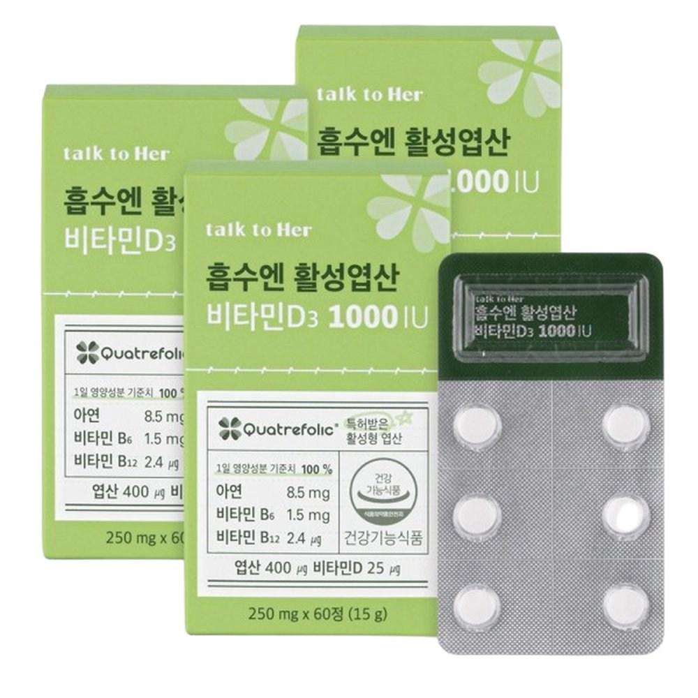 Tok to Her Active Folic Acid Vitamin D3 1000 IU for Absorption 2 pcs Monthly 4th Generation Active Folic Acid Pregnancy | 3 pcs 60 Tablets