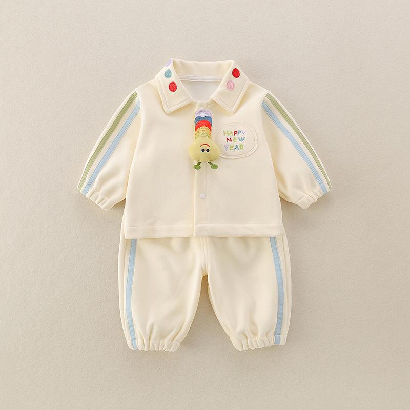 Super Cute Long Sleeve Insect Romper - Spring & Autumn Set for Infants & Toddlers, Boys & Girls