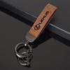2026 Hot Interior Stickers Leather Car Key Ring Keychain Pendant For Lexus LS LC RZ IS350 ES300 GS350 CT200h GX460 LX570 RX500h PS3