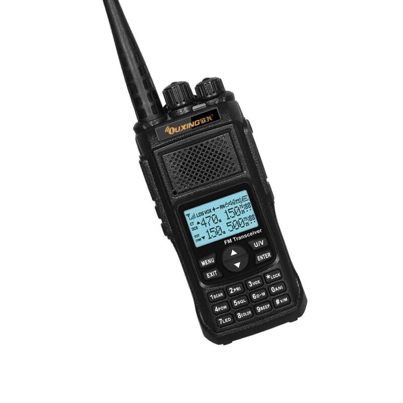 OUXING Long Range Professional Two-Way Radio (CN version)